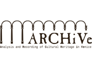 archive archive